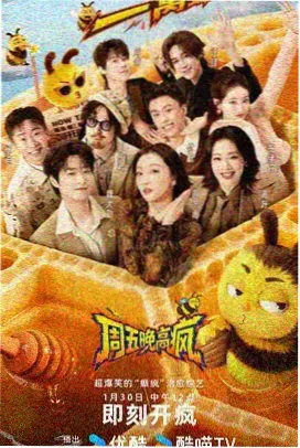 影视猫推荐 海蒂和爷爷